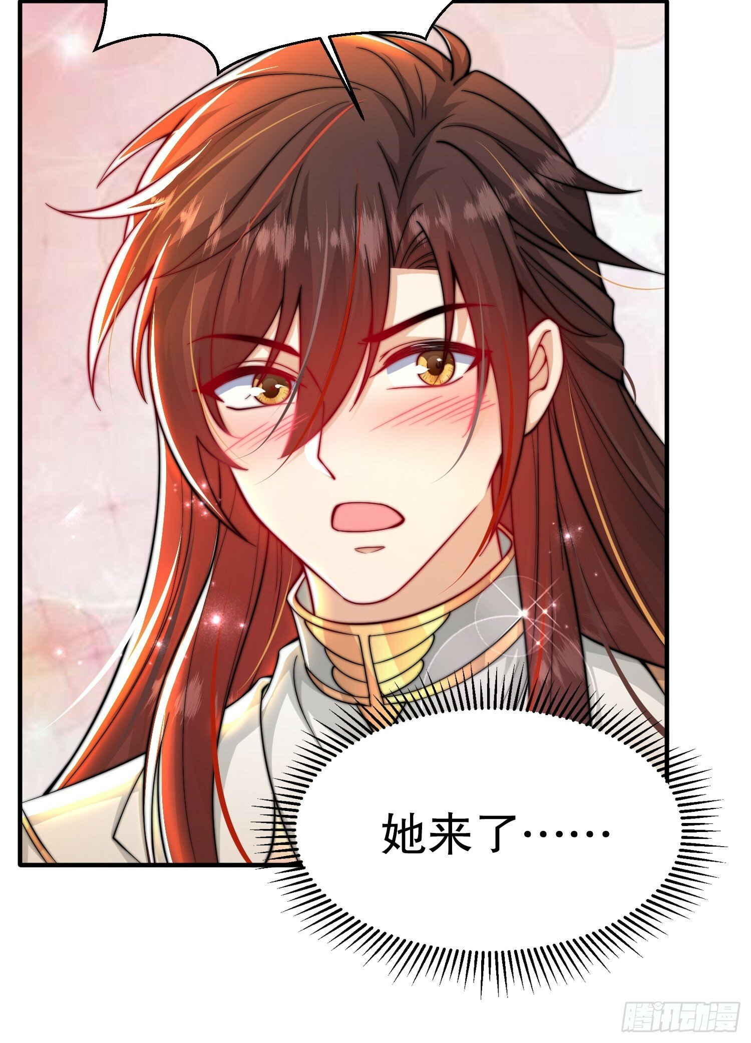 第22话 御姐带我去偷家！42