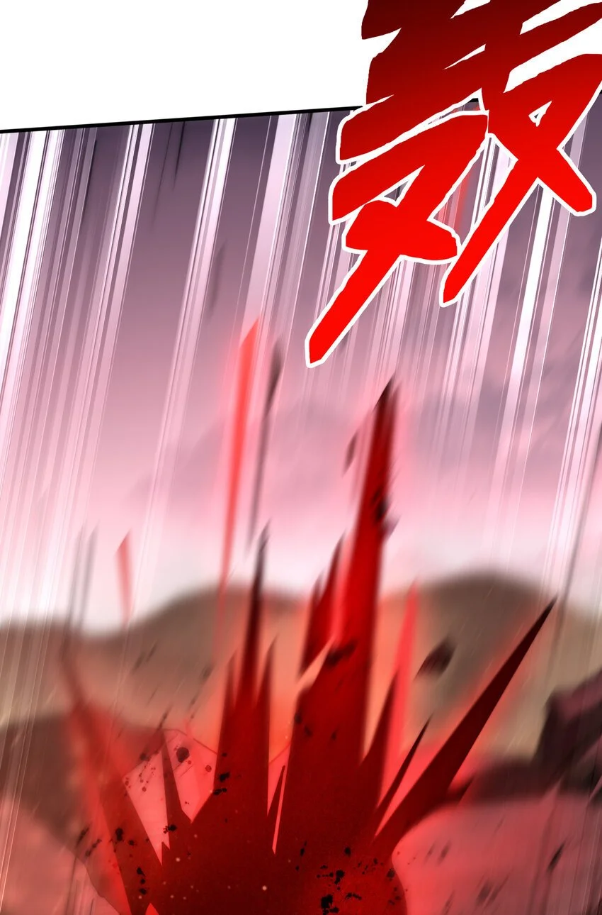 第60话 斩天成婚:人界终篇！25