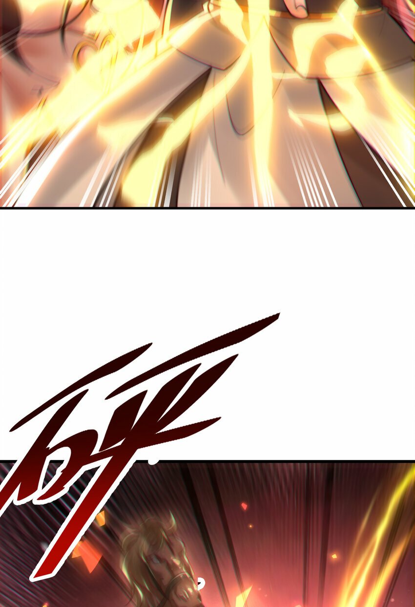 第41话 叶浩然的黑化之路15