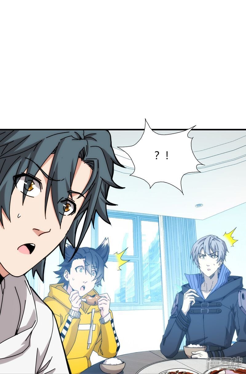 第89话35