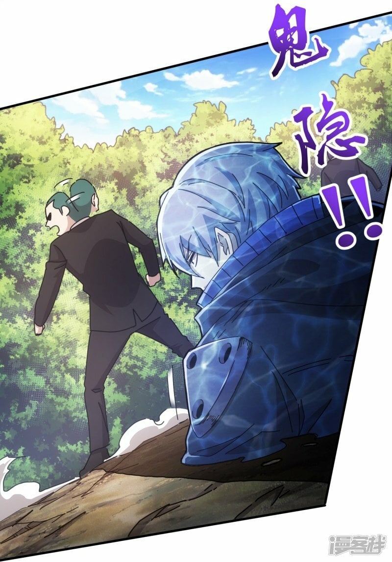 第35话10
