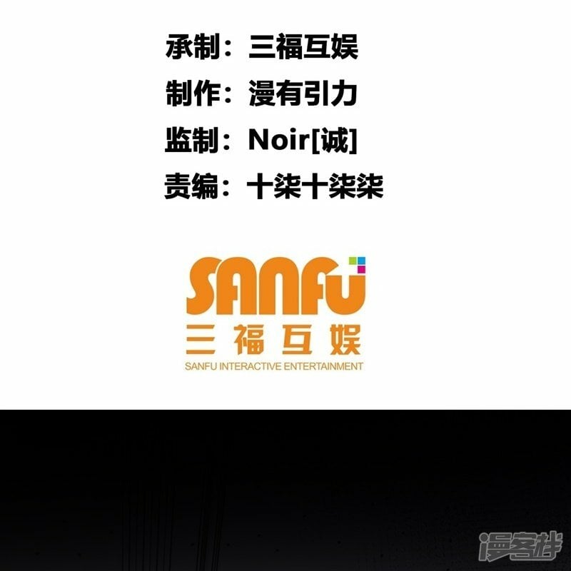第13话1