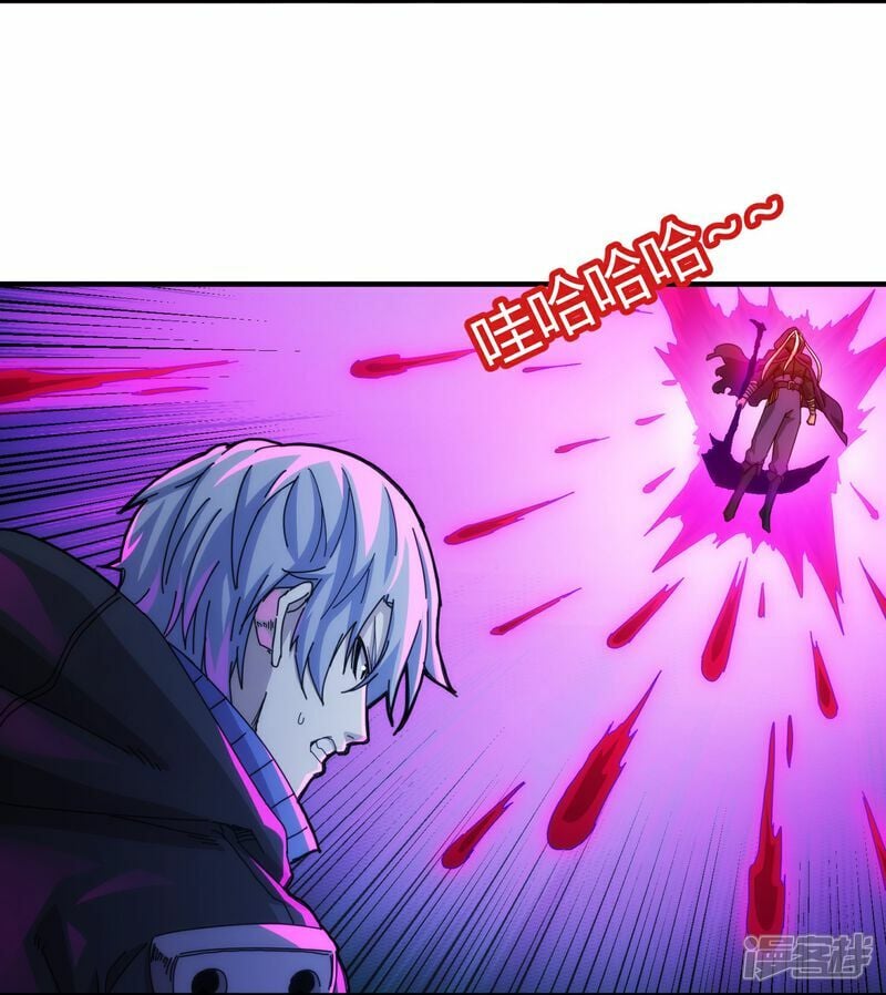 第76话13