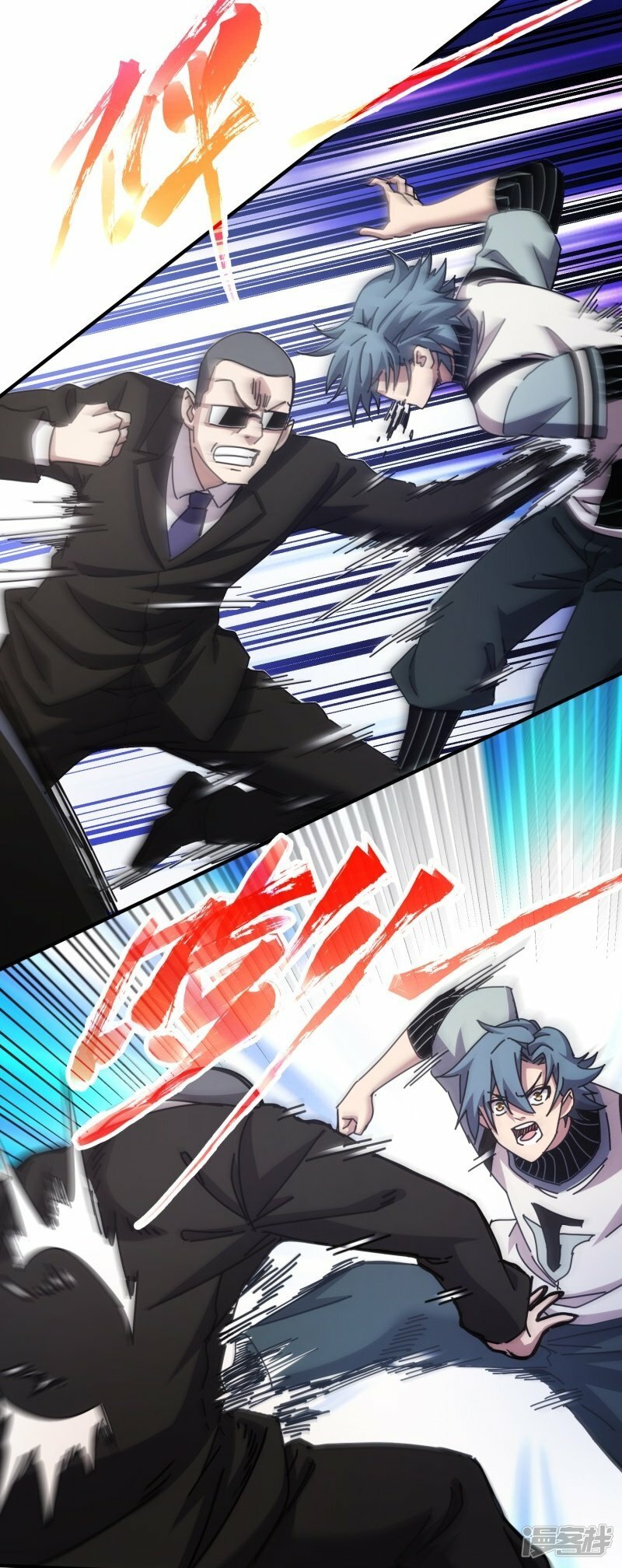 第14话26