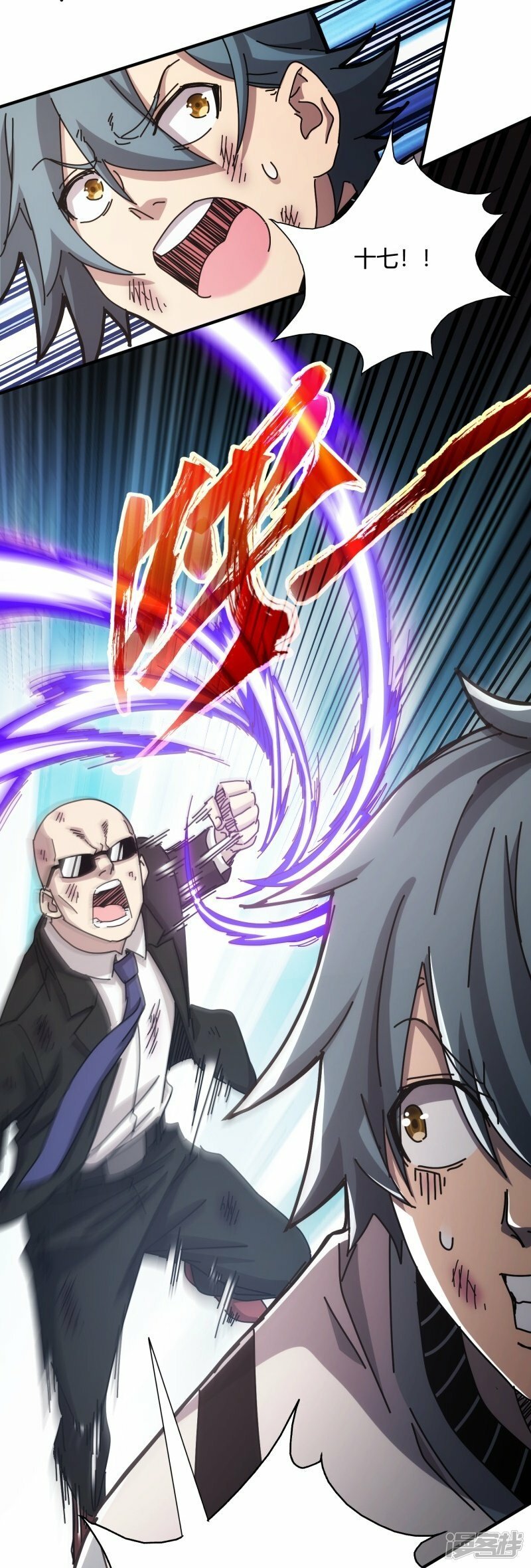 第15话33