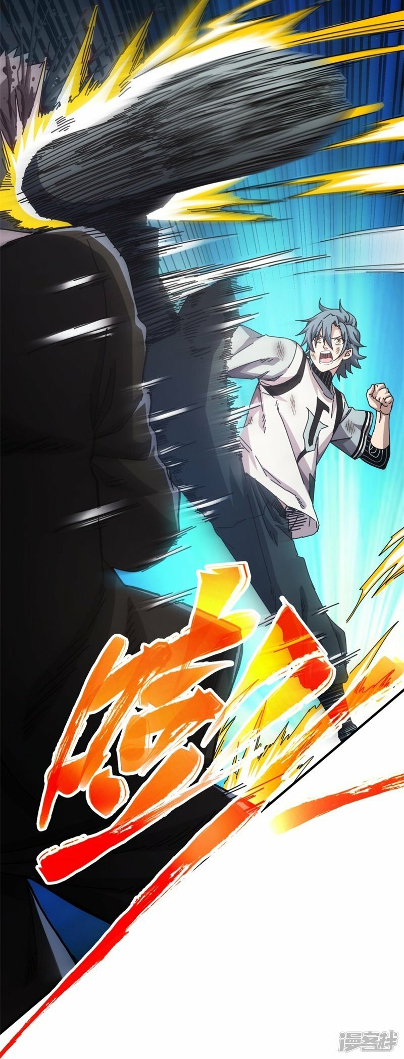 第15话9