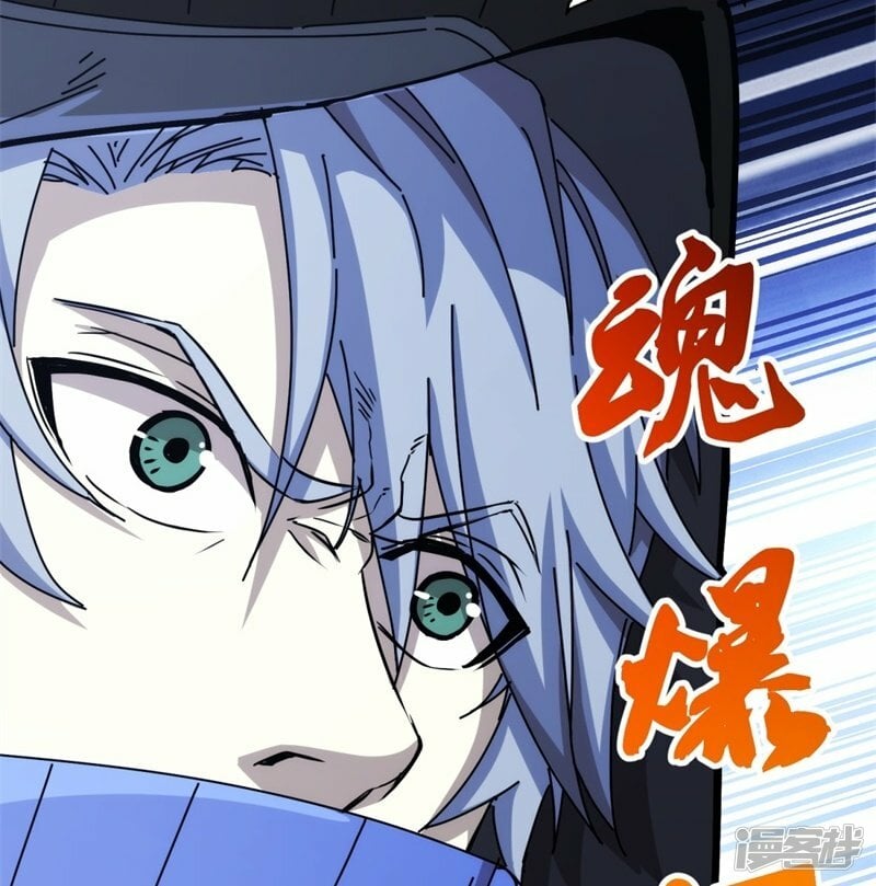 第19话8