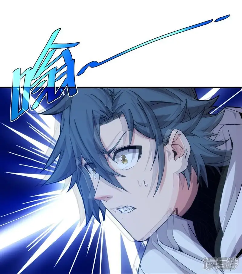 第100话22