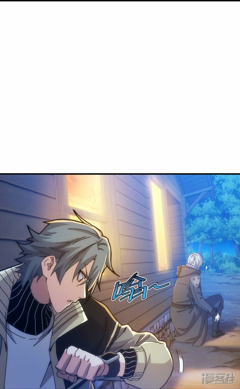 第59话11