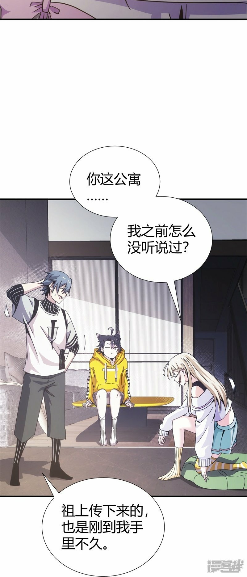 第7话15