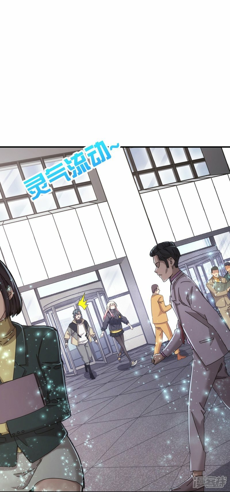 第45话5