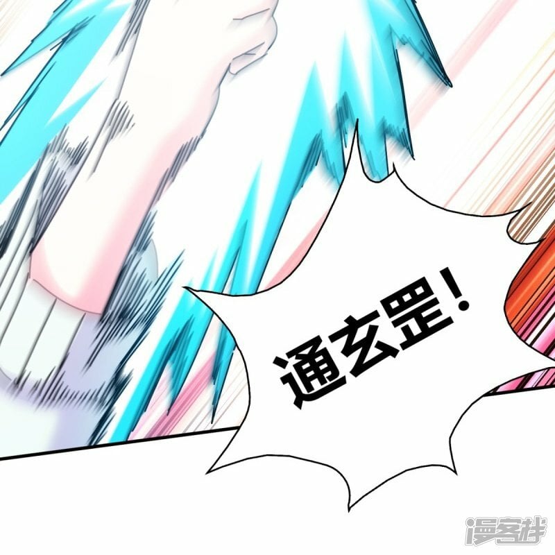 第18话20