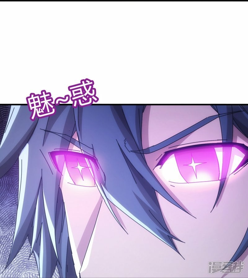 第58话18