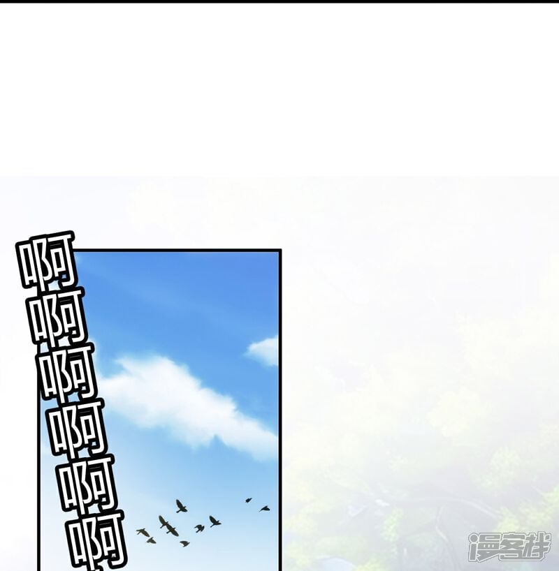 第82话35