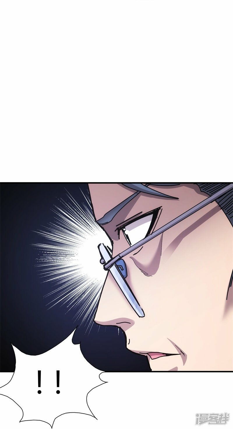 第44话26