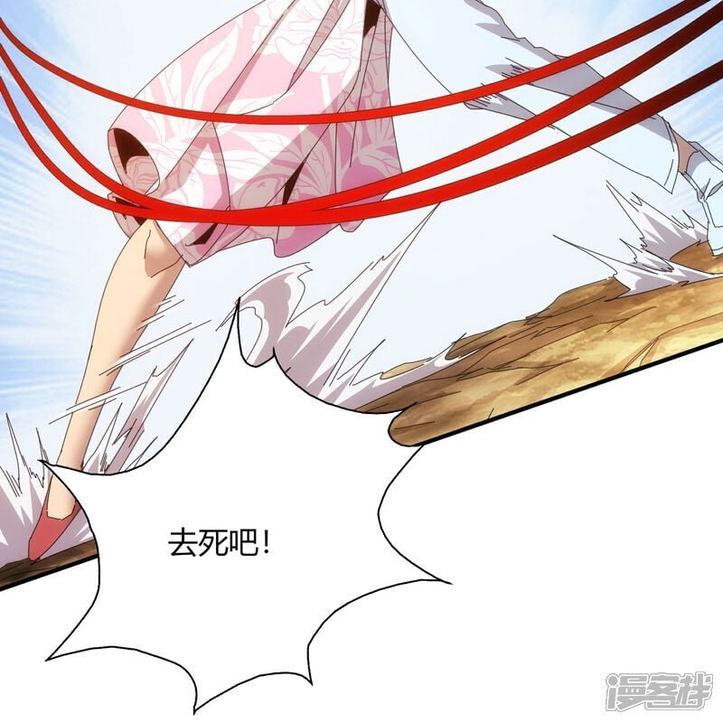 第81话38