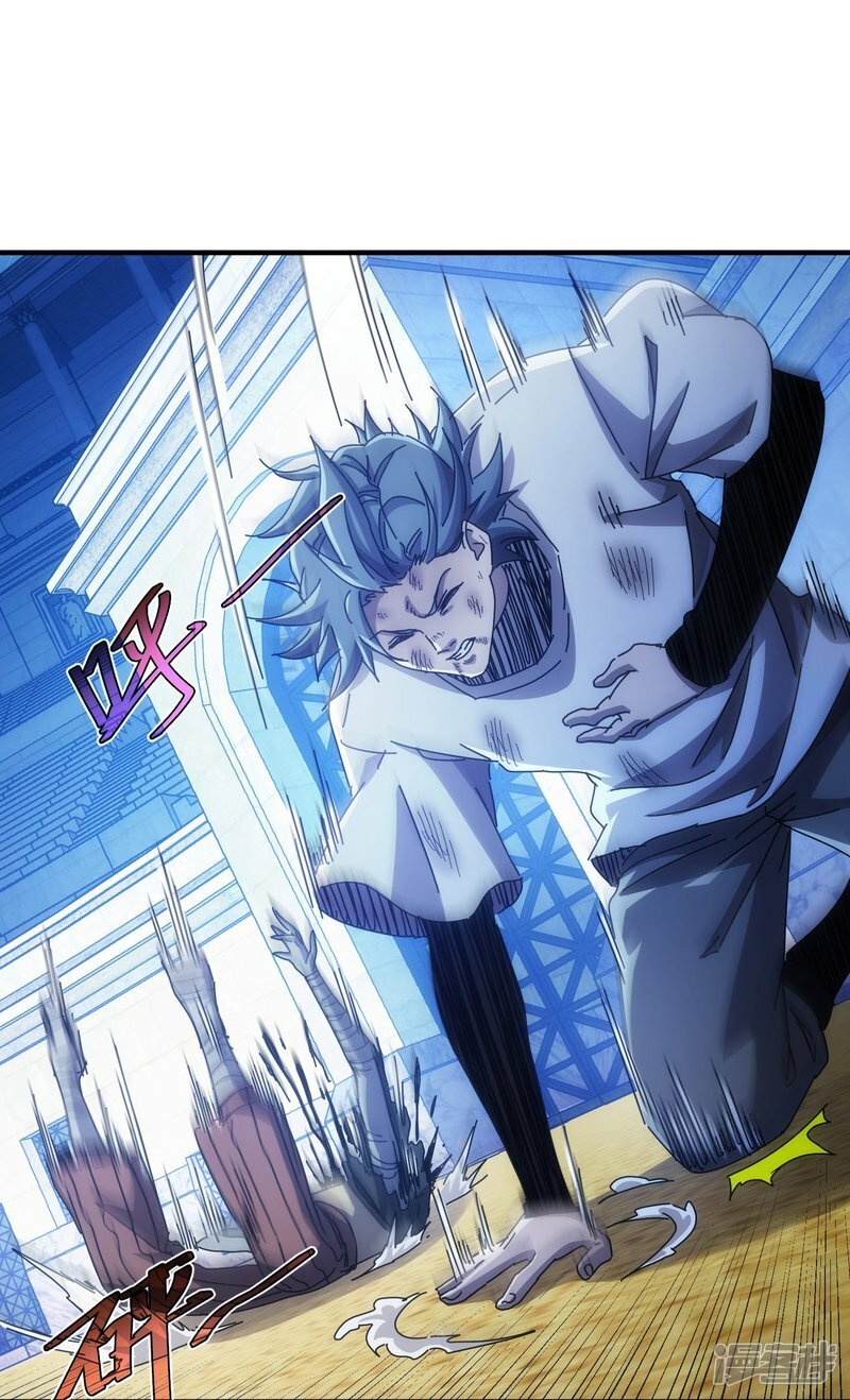 第54话26