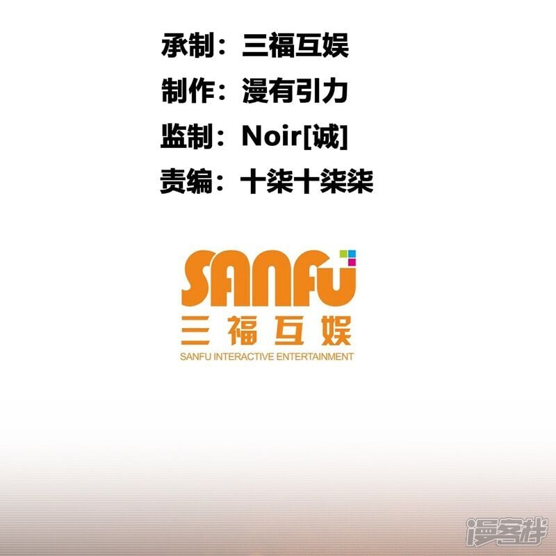 第90话1