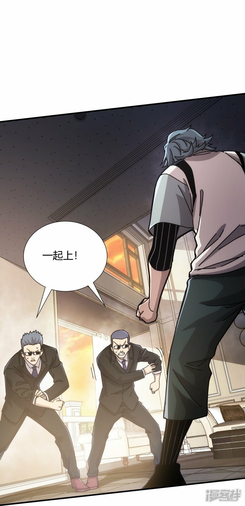 第14话21