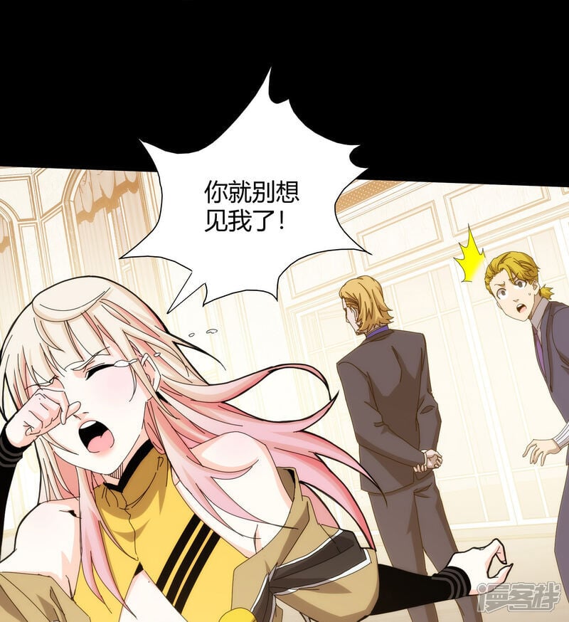 第95话15