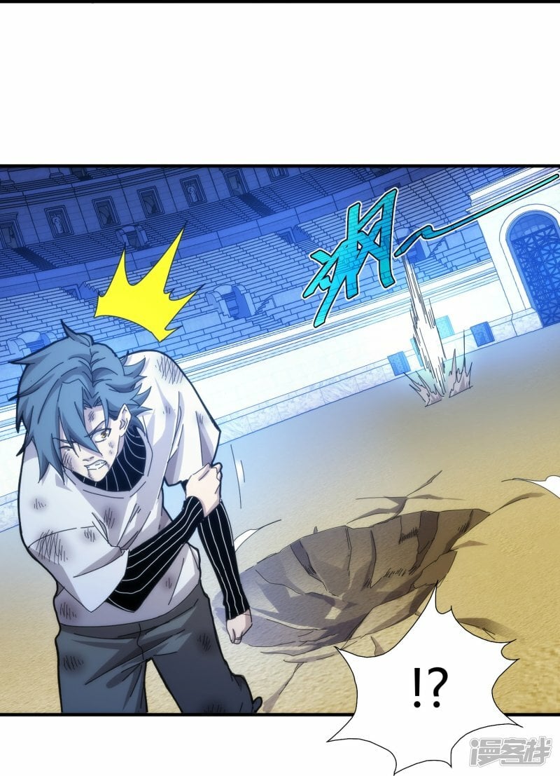 第55话25