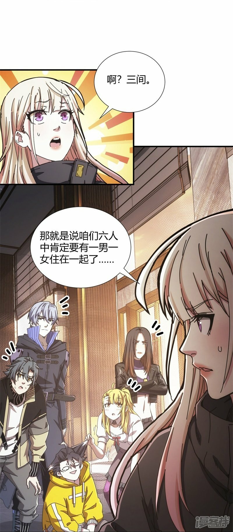 第28话28