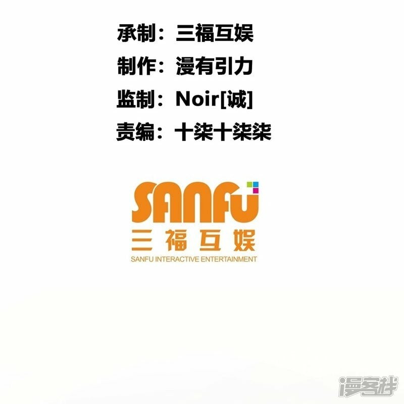 第11话1