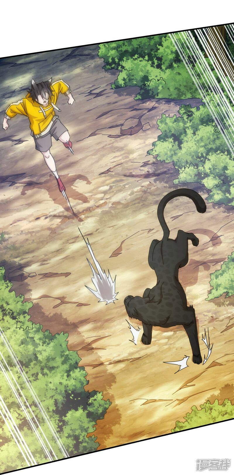 第76话29