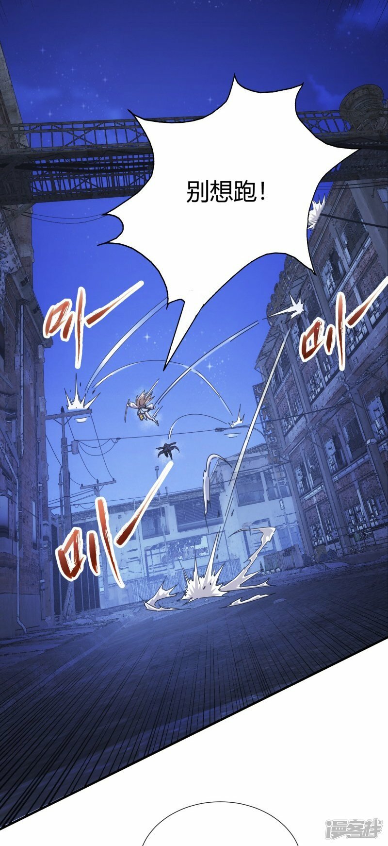 第9话30