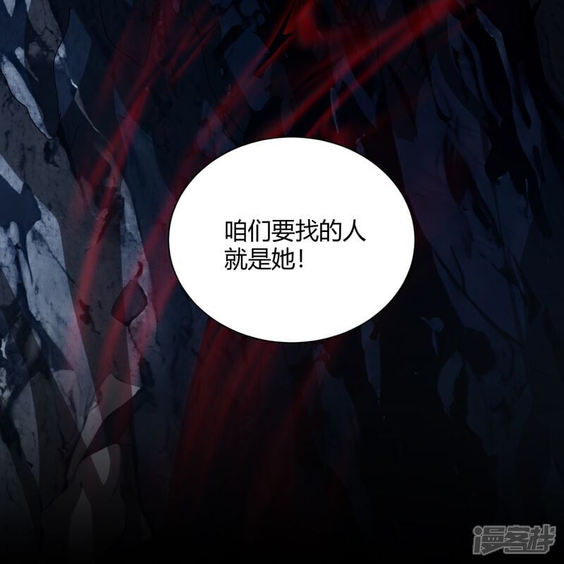 第96话37