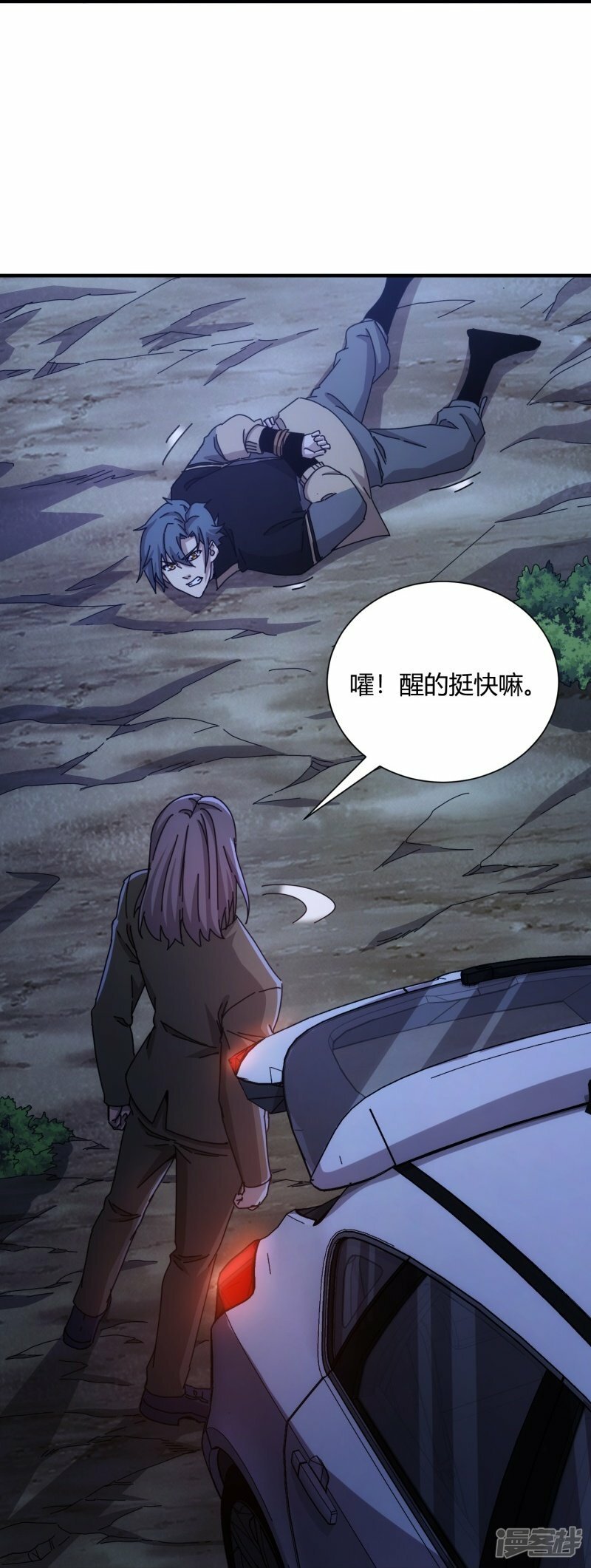 第37话28