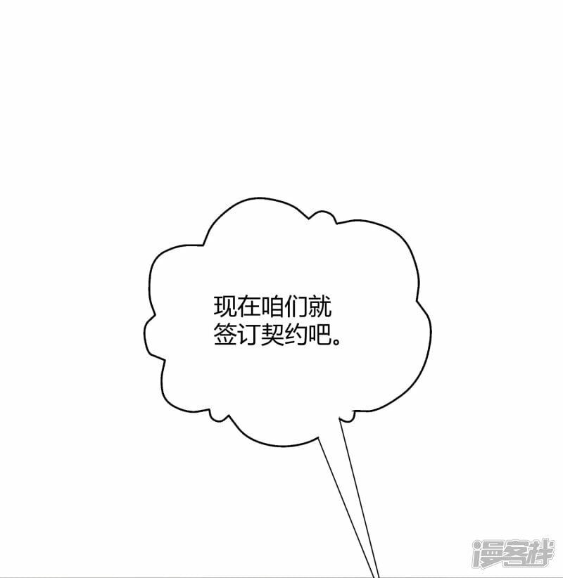 第46话26
