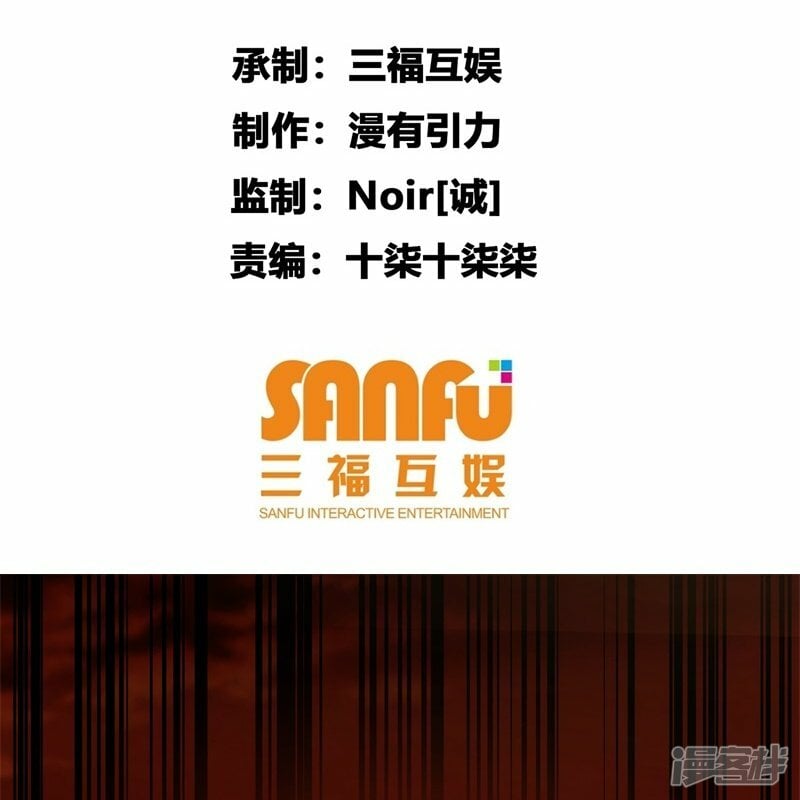 第20话1