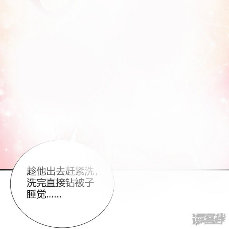 第30话4
