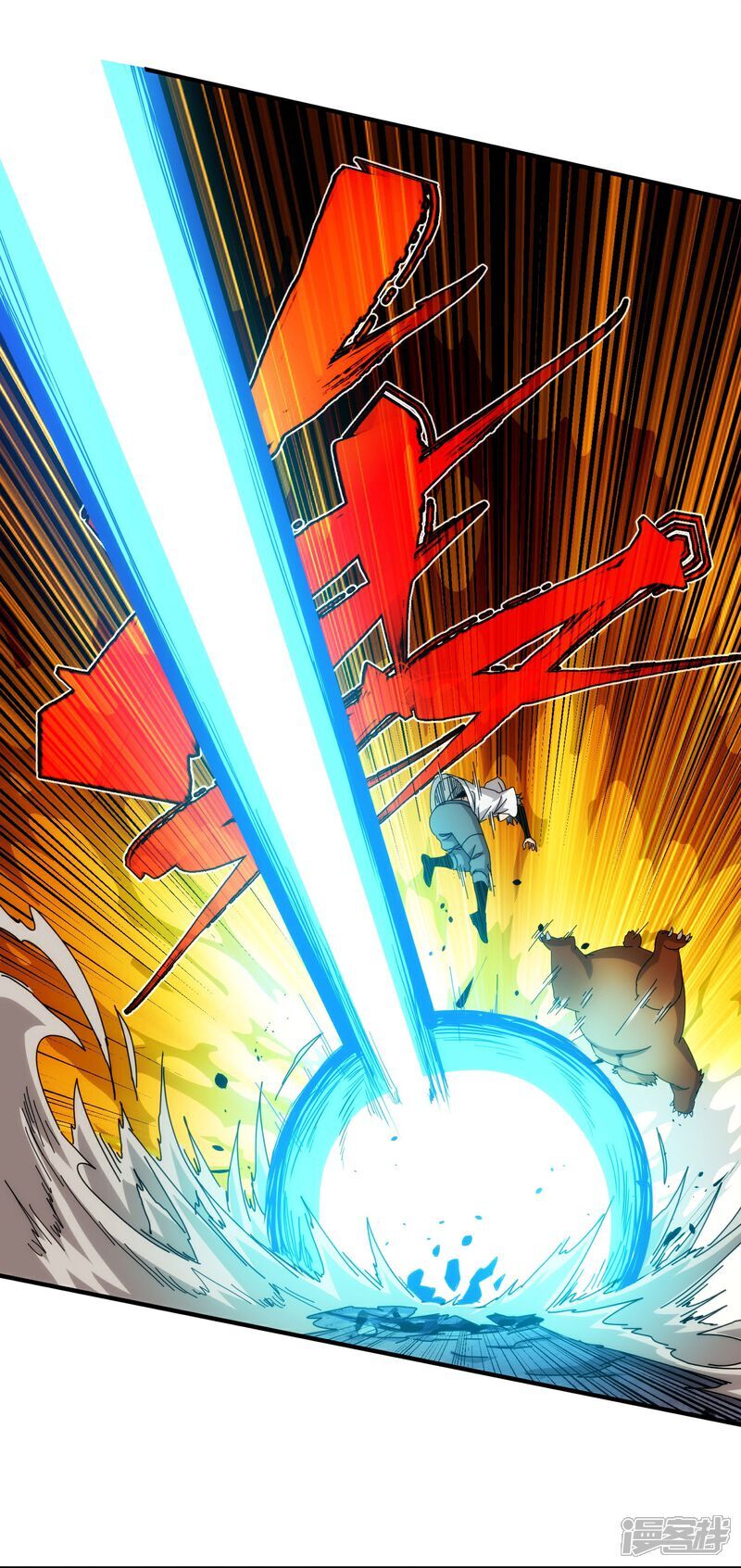 第99话34