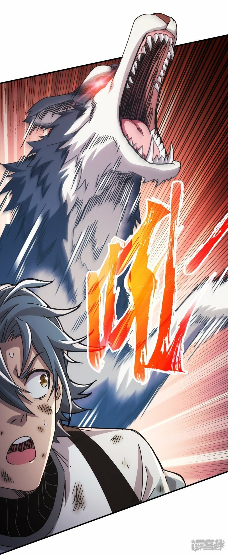 第16话13