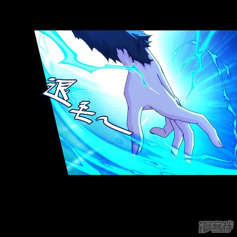 第90话10