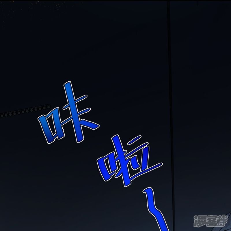第97话15