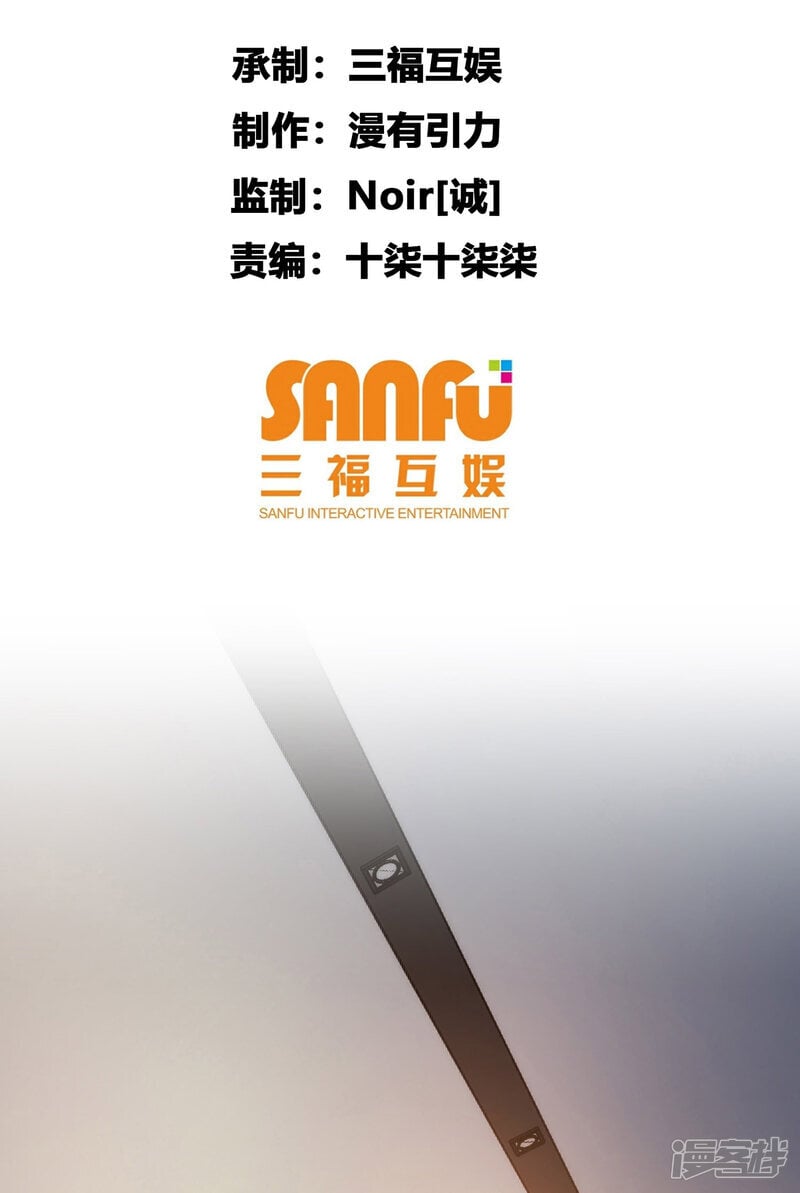 第87话1