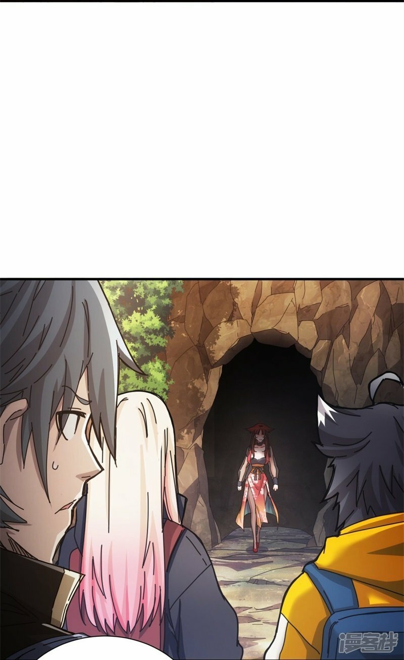 第34话16