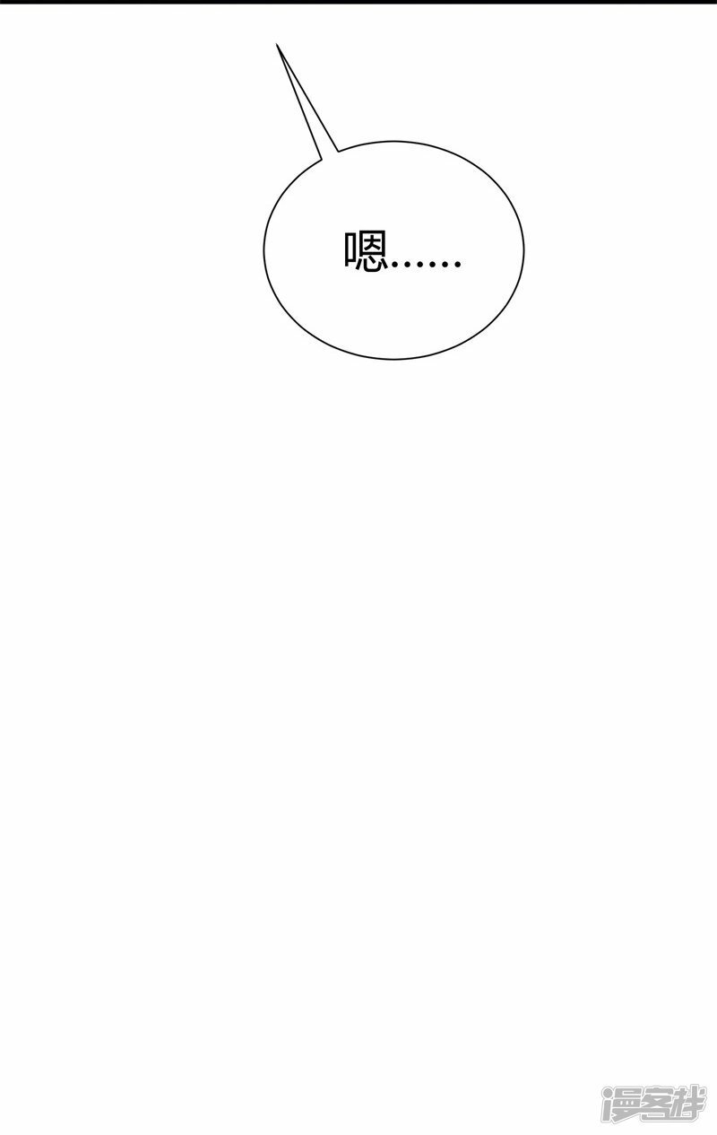 第44话28