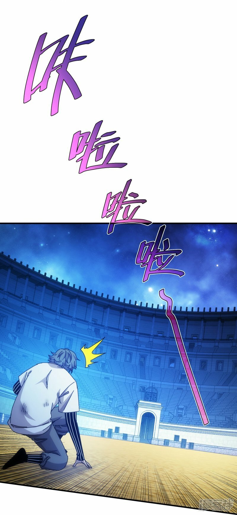 第54话28