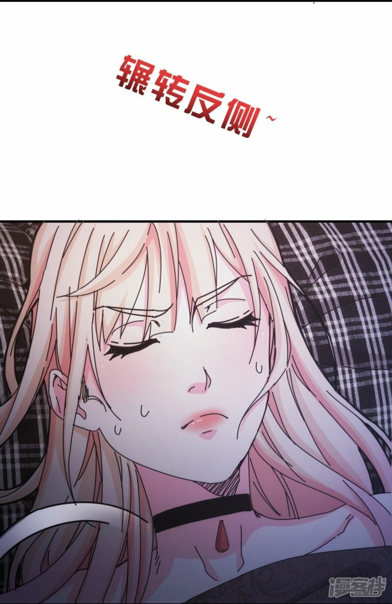 第30话11