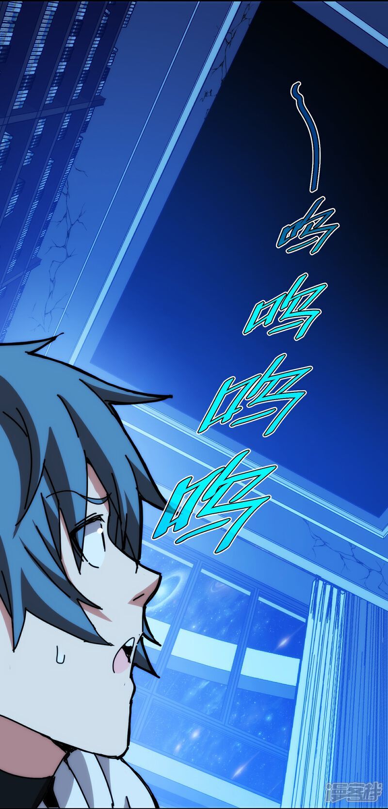 第92话33