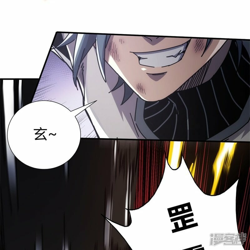 第15话4