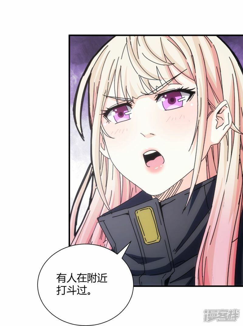 第72话16