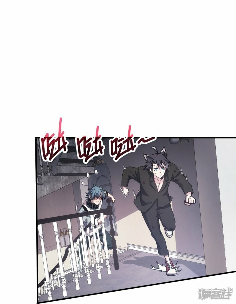 第17话31