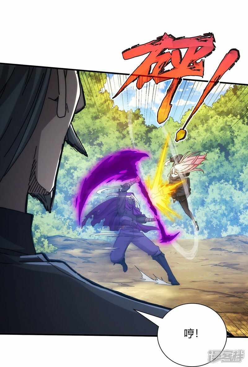 第76话3