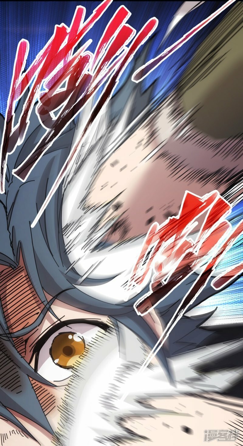 第38话7
