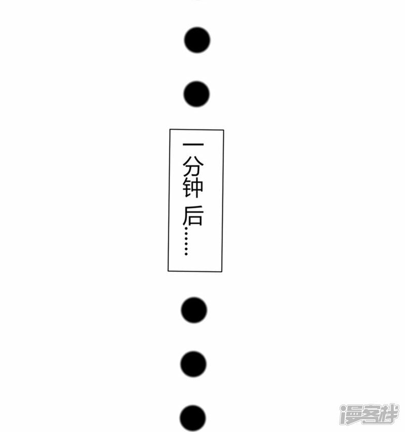 第6话28